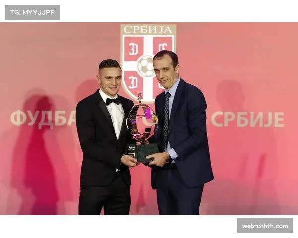 塞尔维亚塔迪奇凭借细腻技术与前场组织能力成为球队核心角色