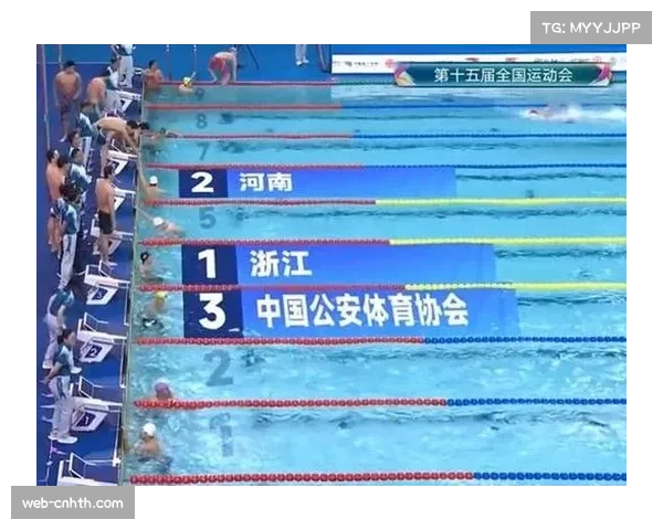 男子4x100米自由泳接力浙江队夺冠,山东队获亚军 男子4x100米自由泳接力浙江队夺冠,山东队获亚军