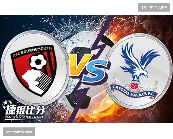 从保级到中游，伯恩茅斯战术微调促成绩稳步提升