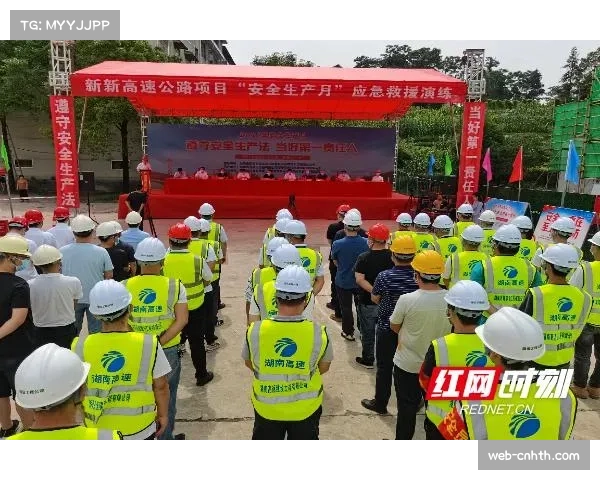 U系列赛太原站：赛事组织周密细致，安全管理措施严格把控