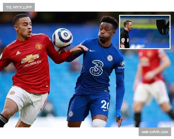 观点：VAR再次成为焦点，图卢兹点球判罚引争议